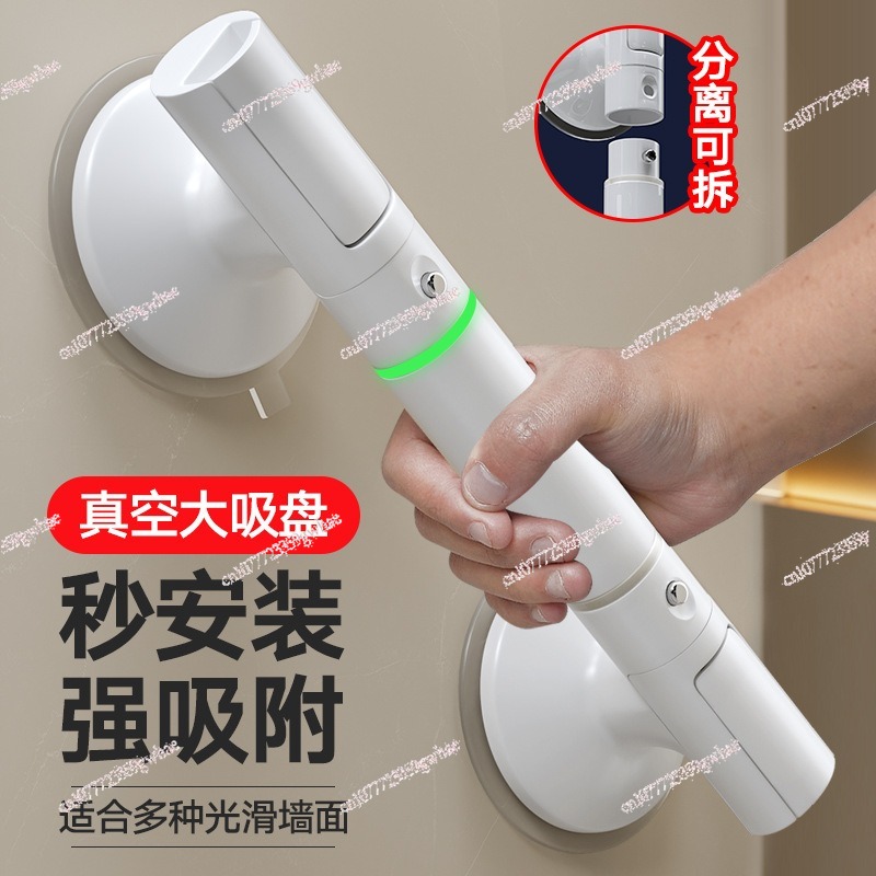 Home Bathroom Grab Bar - Maniglia di Sicurezza per Bagno per
