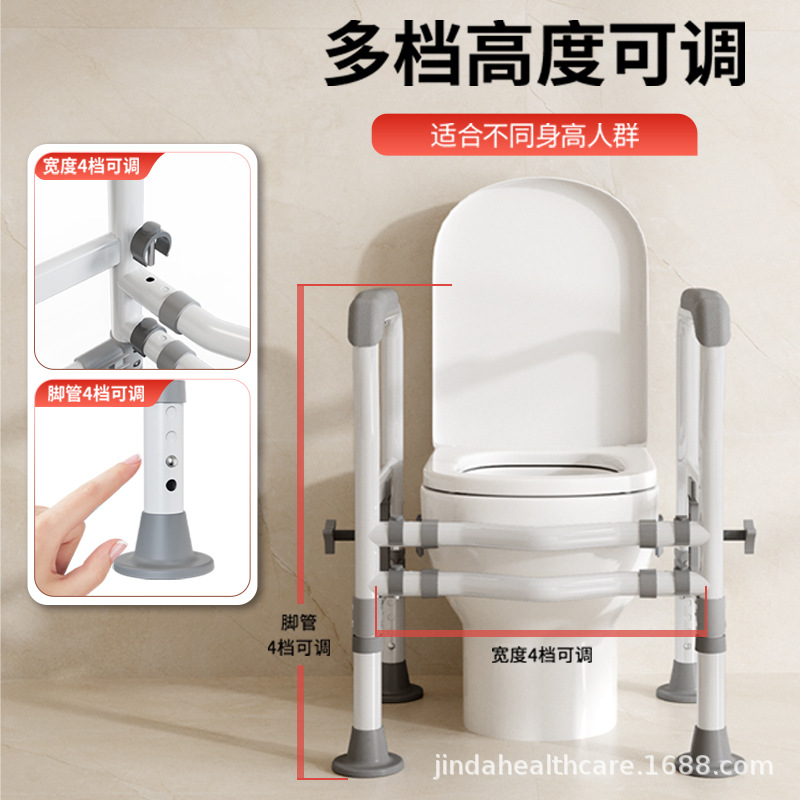 Maniglie di supporto per WC se - Home Bathroom Grab Bar recensione e prezzo