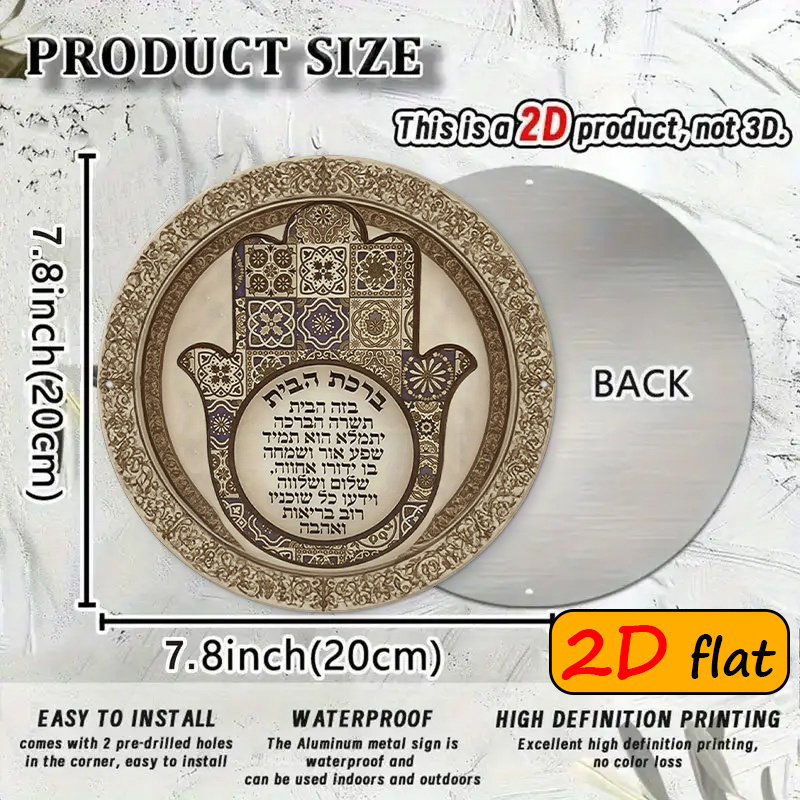 CIFBUY Esotica Decorazione da  - Home & Bathroom Building Products Pte Ltd Reviews recensione e prezzo