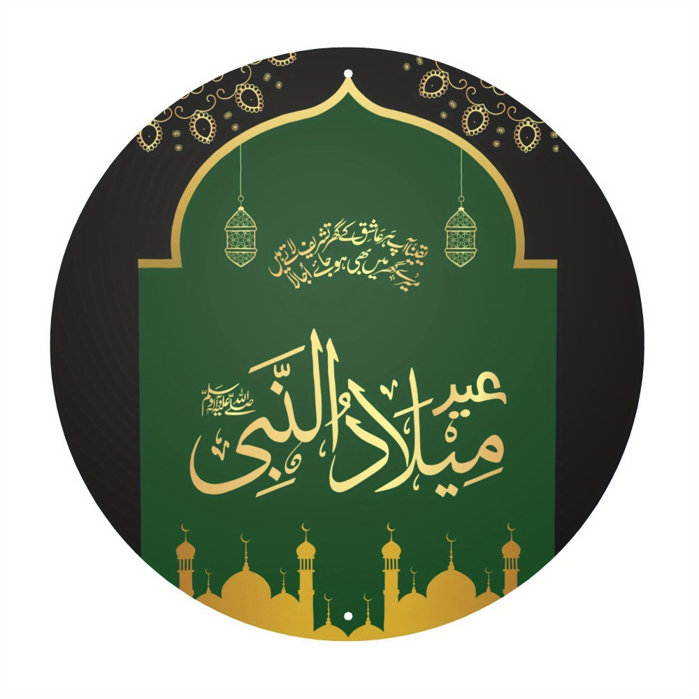 CIFBUY Arte da Parete Vintage  - Home & Bathroom Building Products Pte Ltd Reviews recensione e prezzo