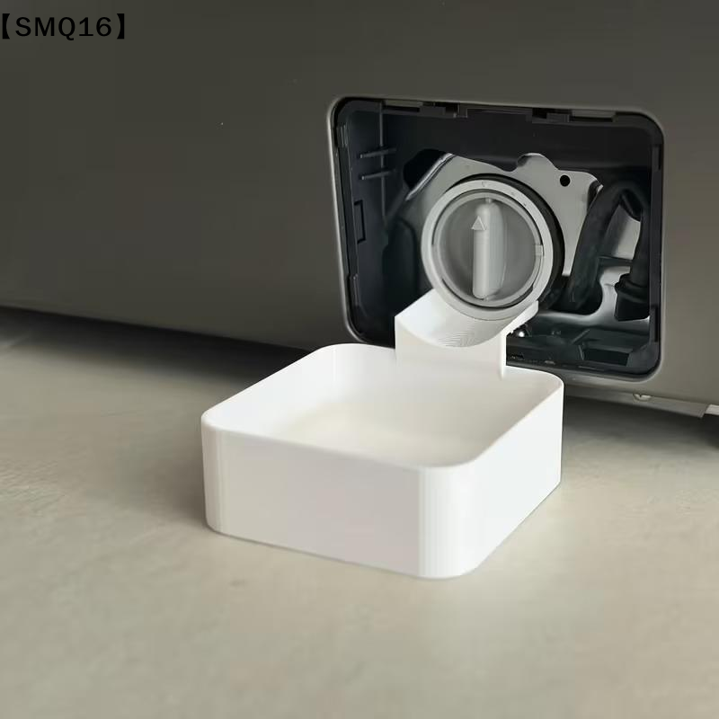 1 Set di Vassoi Raccogli Acqua - Home Bathroom Fittings recensione e prezzo