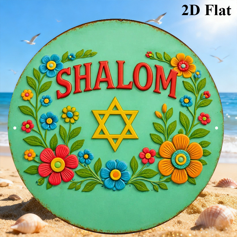 CIFBUY Shalom Stella di David  - Home & Bathroom Building Products Pte Ltd Reviews recensione e prezzo